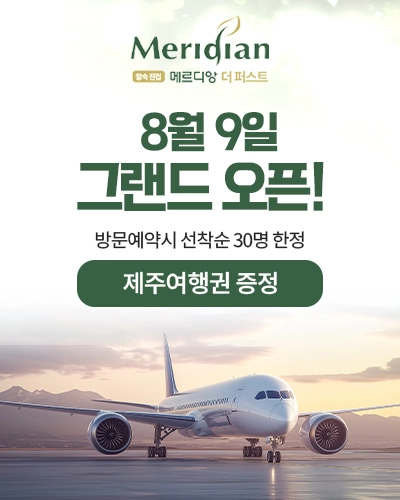 팝업이미지2